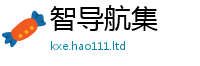 2025新澳门2025免费原料给2025年天天彩资料大全图片